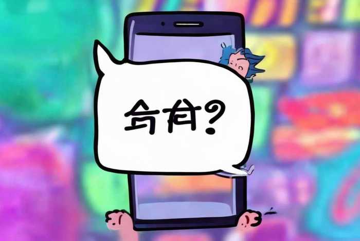 一个微信小程序大概多少钱（一个微信小程序大概多少钱啊）