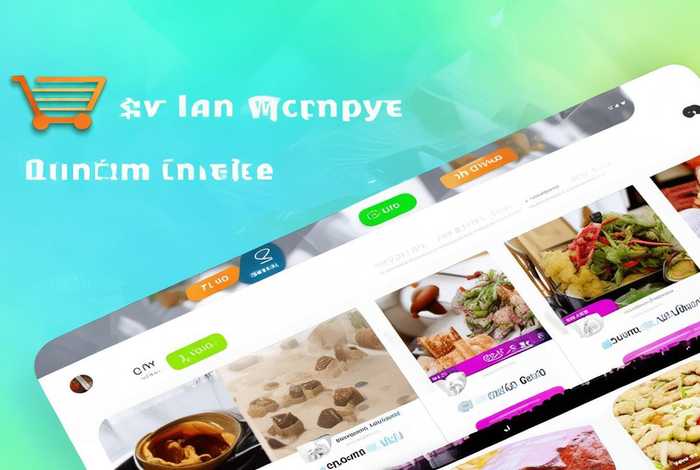 小程序商城制作 小程序商城制作软件