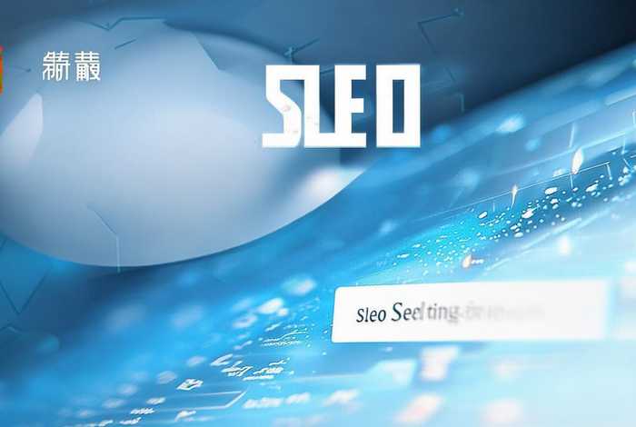 站长seo查询工具下载 - seo查询 站长之家 站长seo查询工具下载 - seo查询 站长之家
