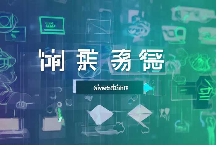 网站生成软件免费制作 - 网站生成软件免费制作下载