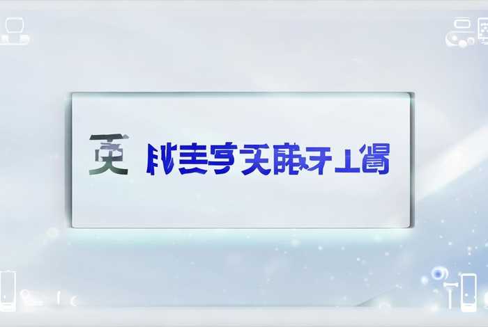 一键注册谷歌设备;一键注册谷歌设备怎么弄 一键注册谷歌设备;一键注册谷歌设备怎么弄