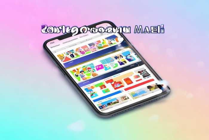 小程序商城免费平台；小程序商城免费平台下载