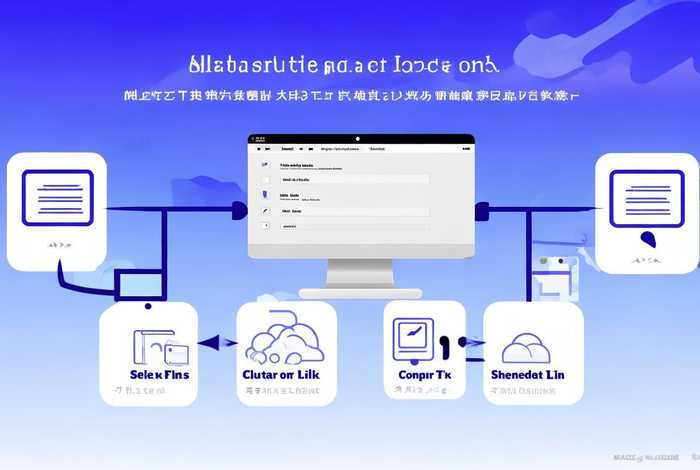 怎么做百度网盘链接（自己怎么做百度网盘链接）