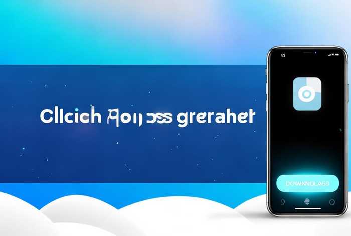 一键生成app软件下载；一键生成app软件下载免费