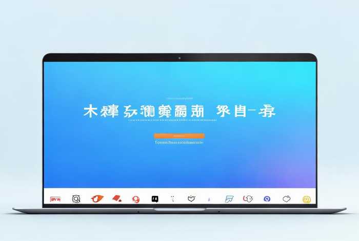 一键注册免费 - 一键注册免费qq号申请官网 一键注册免费 - 一键注册免费qq号申请官网