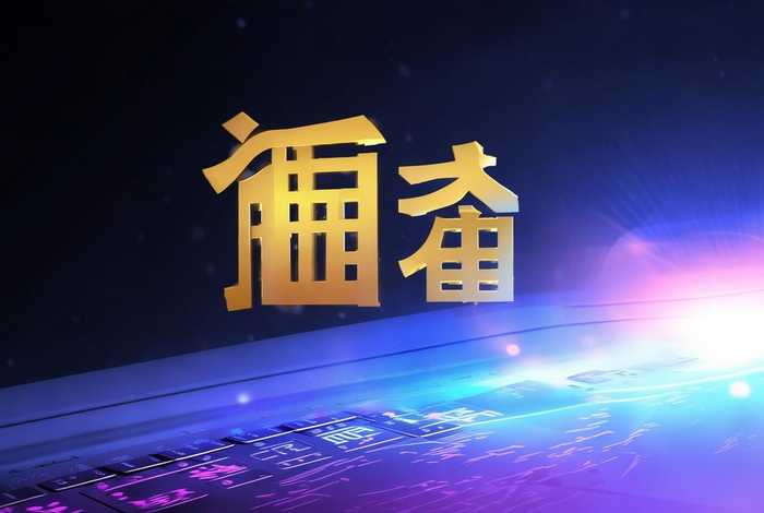 中文网域名注册官网,中文网域名注册官网入口 中文网域名注册官网,中文网域名注册官网入口