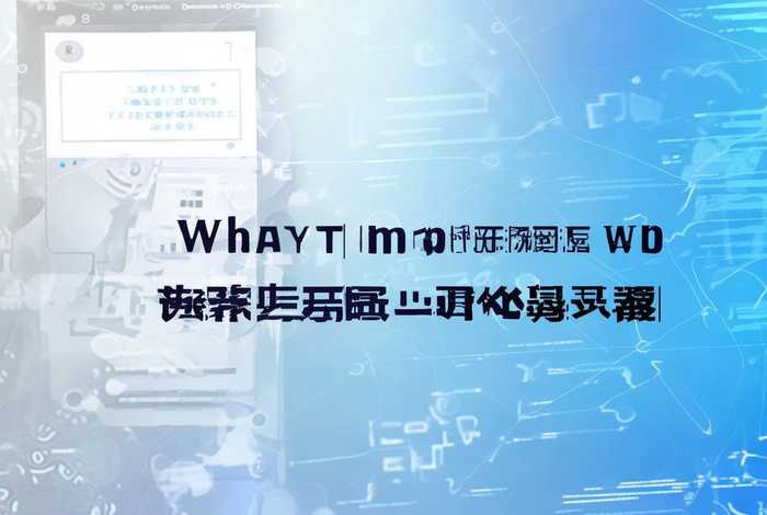 网页制作app的软件叫什么、网页制作app的软件叫什么名字 网页制作app的软件叫什么、网页制作app的软件叫什么名字