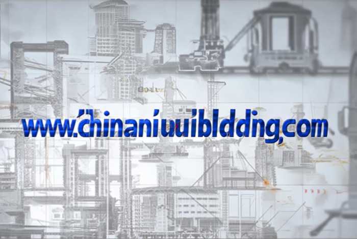 中国建设网官方网站网址、中国建设网官方网站网址是多少