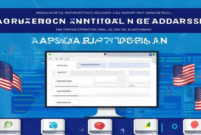 怎么建立美国电子邮箱（怎么建立美国电子邮箱地址）