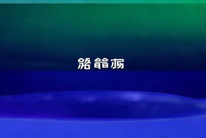 微设计官网 微本设计官网