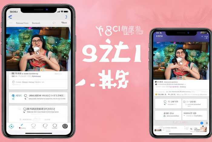 微信怎么制作祝福小视频；微信怎么制作祝福小视频图片