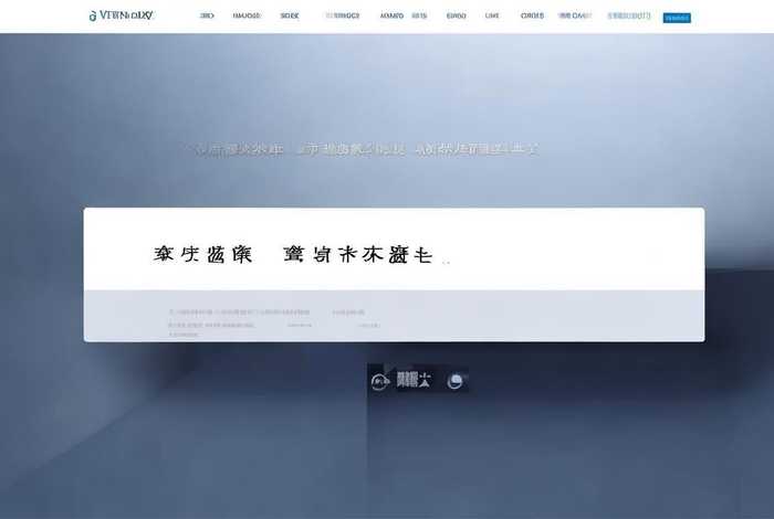 中国企业官网查询（中国企业官方网站查询）