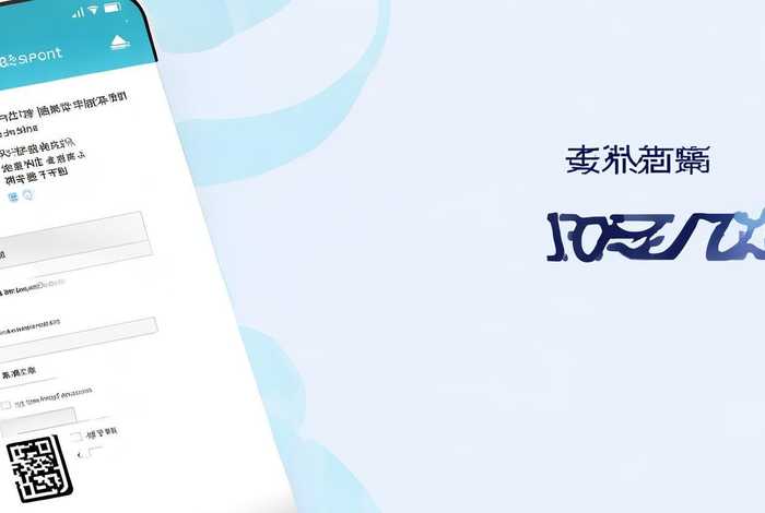 微信怎么弄国家医保服务平台、微信怎么弄国家医保服务平台账号