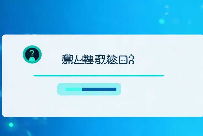 域名怎么注册花钱吗（域名怎么注册花钱吗安全吗）