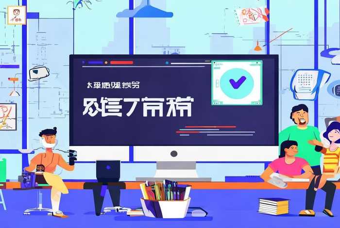 小程序用什么软件开发、微信小程序用什么软件开发