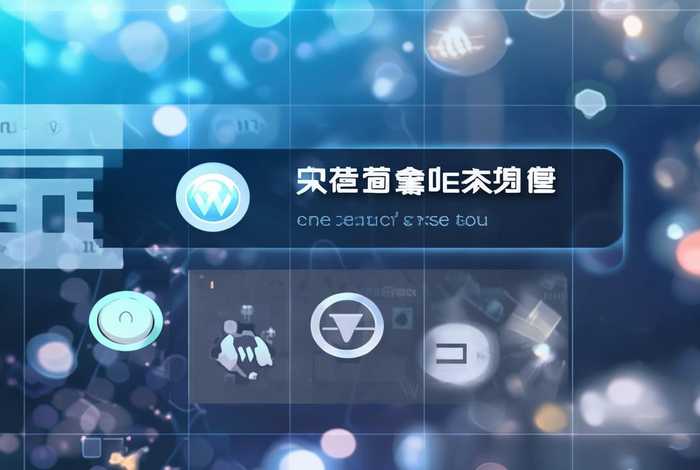 一键生成网页的软件 - 一键生成网页的软件有哪些