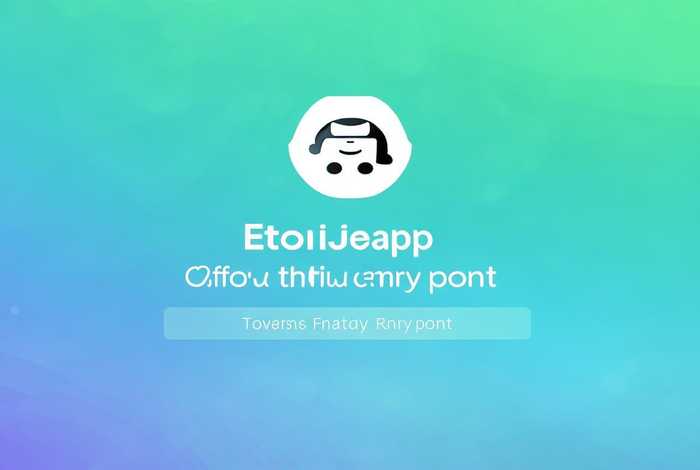 小网站app；小网站app官方入口