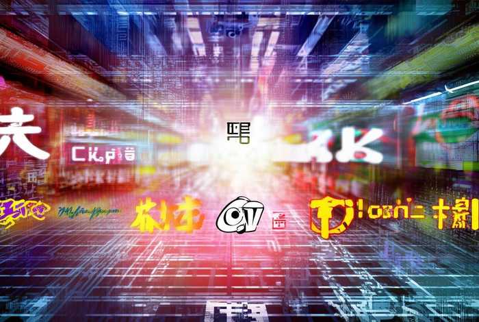 中国跨境电商排名前十的平台 - 中国跨境电商排名前十的平台公司