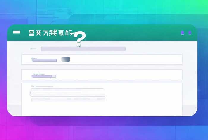 小程序能生成链接放到官网吗（小程序能生成链接放到官网吗知乎）