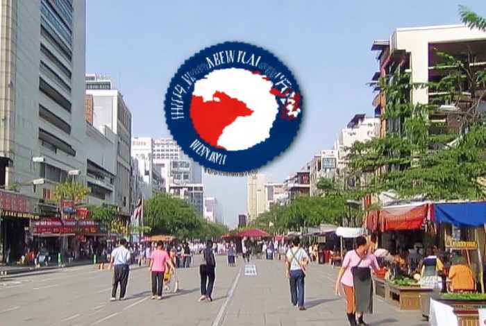 中国新闻网河南 - 中国新闻网河南记者站