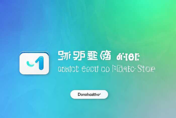 优酷app官方下载免费苹果版 - 优酷app官方下载免费苹果版安装