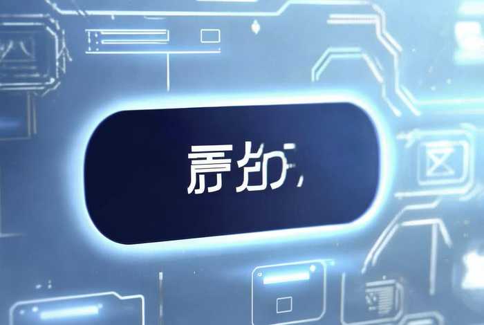 一键建站宝盒 - 一键建站宝盒怎么用