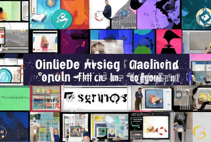 在线设计培训机构、在线设计培训机构有哪些 在线设计培训机构、在线设计培训机构有哪些