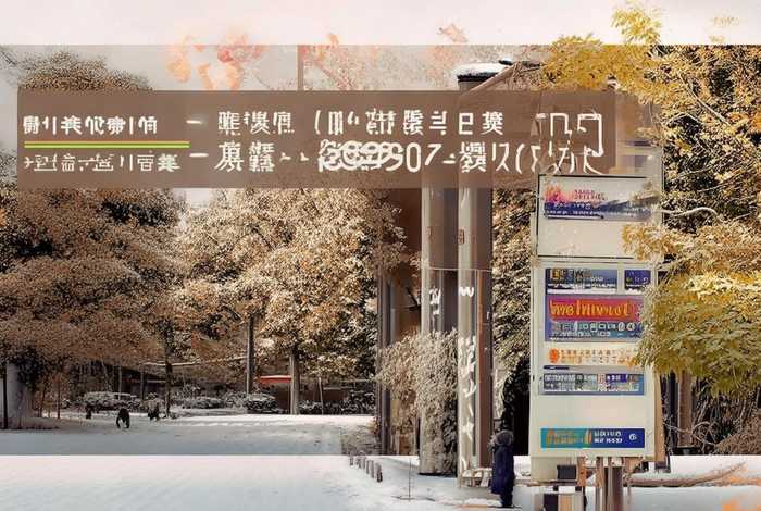 智慧家居平台选择；智慧家居平台选择什么类型