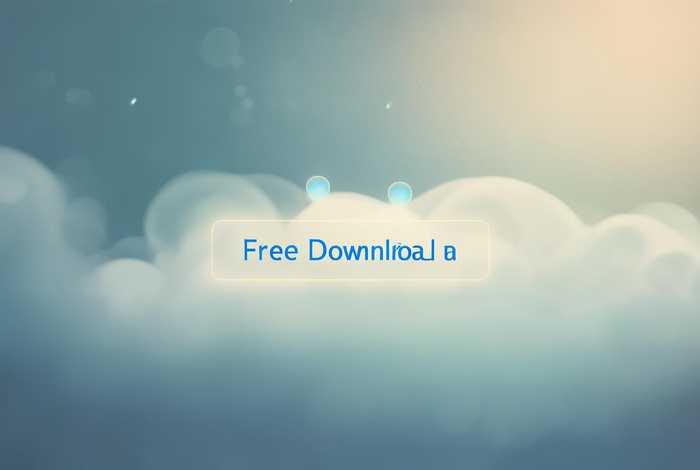 云展网免费下载 - 云展网免费下载安装