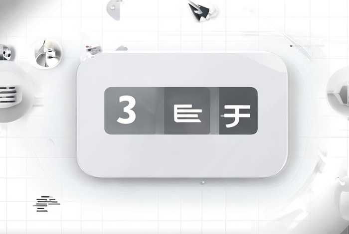 一键制作个人网站、一键制作个人网站有哪些