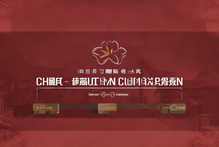 文化公司网站建设费用 - 文化公司网站建设费用多少