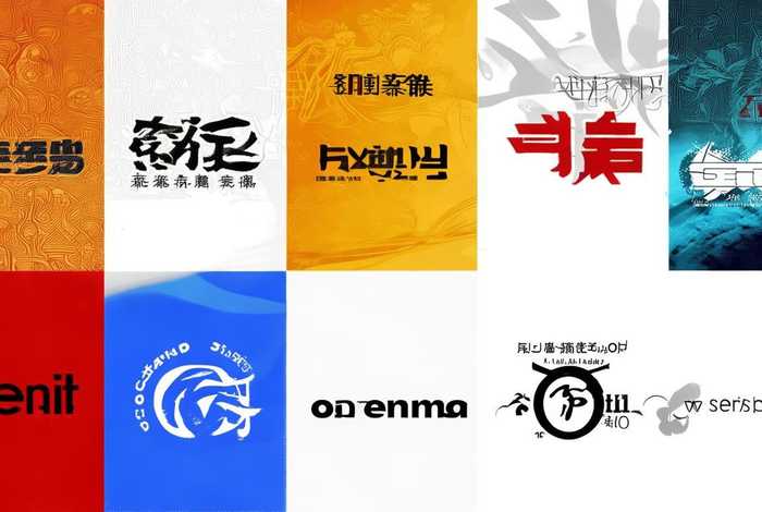 中国十大品牌设计公司，中国十大品牌设计公司排行榜