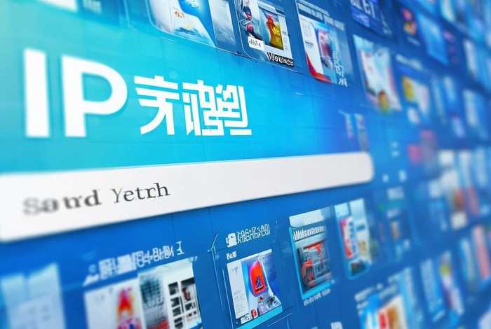 域名搜索ip网址查询网站 - 域名搜索ip网址查询网站是什么