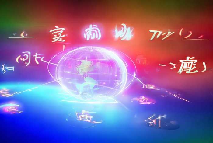 一级二级域名是什么意思;一级二级域名是什么意思啊 一级二级域名是什么意思;一级二级域名是什么意思啊