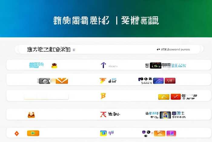 域名停靠盘他app大全免费下载；域名停靠盘他app大全免费下载安装