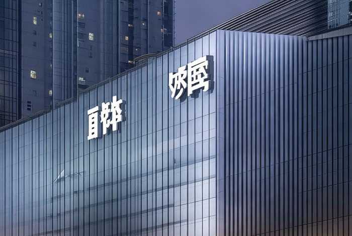 中国知名设计公司有哪些，中国知名设计公司有哪些公司