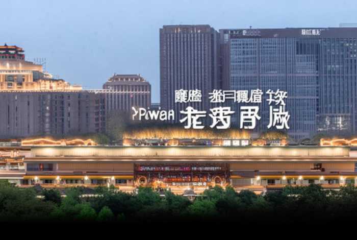 西安供电是什么公司、西安供电是什么公司的 西安供电是什么公司、西安供电是什么公司的