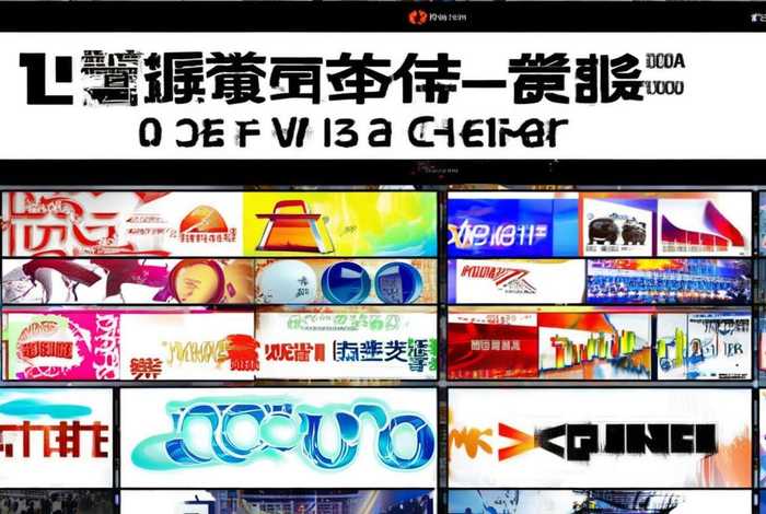 中国十大正规电商平台,中国十大正规电商平台排行榜 中国十大正规电商平台,中国十大正规电商平台排行榜