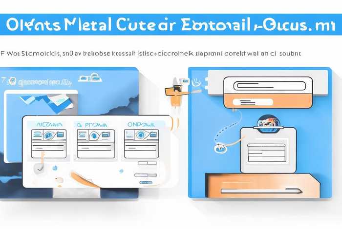 怎么申请自己网站的邮箱；怎么申请自己网站的邮箱账号