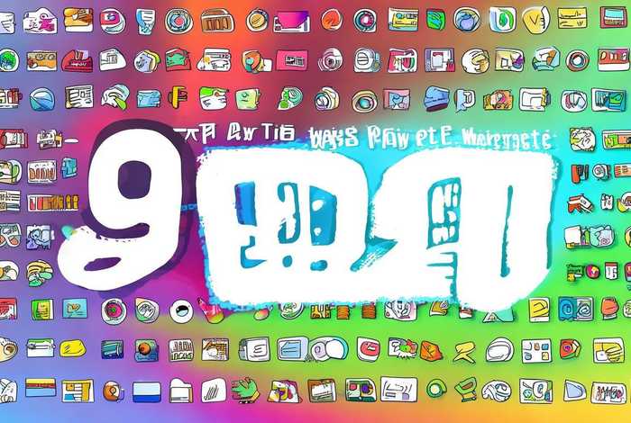 网站推广100种方法 网站推广100种方法有哪些 网站推广100种方法 网站推广100种方法有哪些