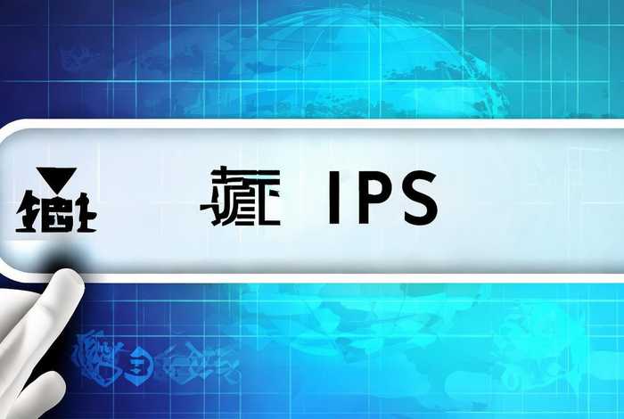 域名ip查询工具、域名ip查询工具是什么