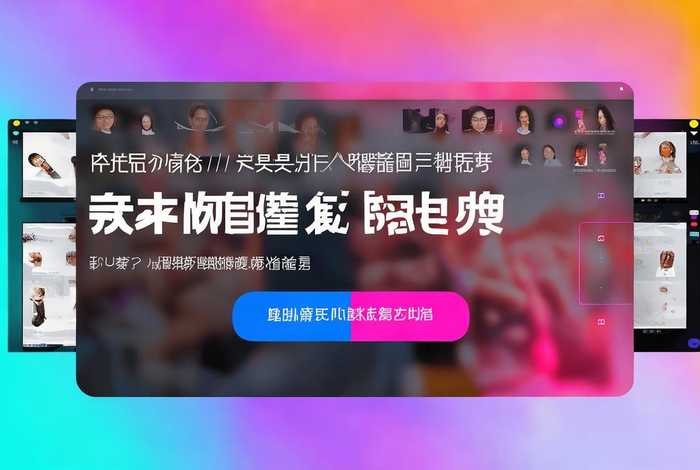 在线制作头像急切网;在线制作头像急切网站 在线制作头像急切网;在线制作头像急切网站