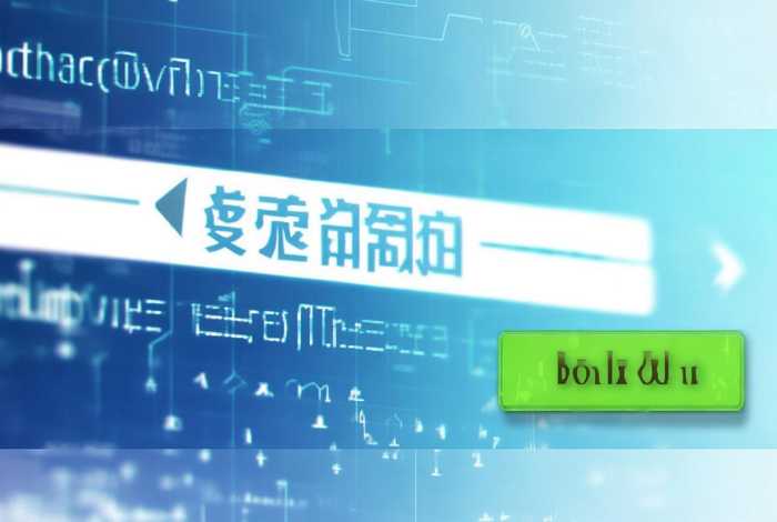 微信小程序开发者工具下载（微信小程序开发者工具下载官网）