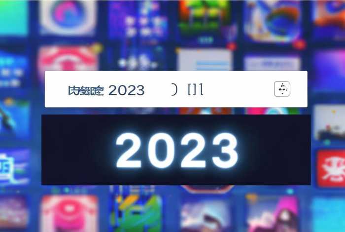 域名停靠app盘他免费下载大全2023，域名停靠app盘他免费下载大全2023央视网