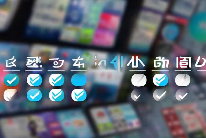 网站生成app制作软件有哪些、网站生成app制作软件有哪些好用