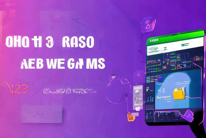 怎么创建网页游戏 怎么创建网页游戏文件夹