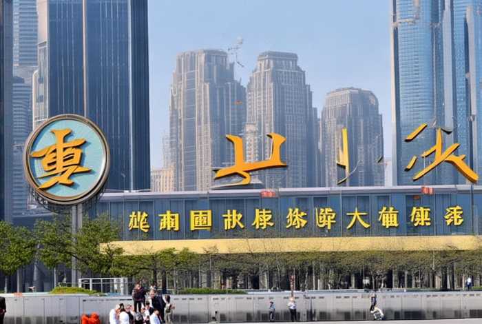 诸葛公司,诸葛公司在南京有项目吗 诸葛公司,诸葛公司在南京有项目吗