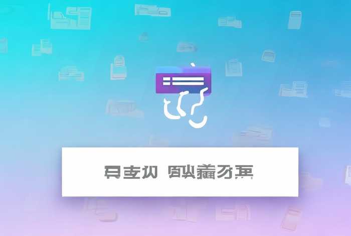网站生成app免费（免费网站生成app工具）