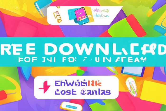 作业帮app下载免费安装最新版；作业帮app下载免费安装最新版本