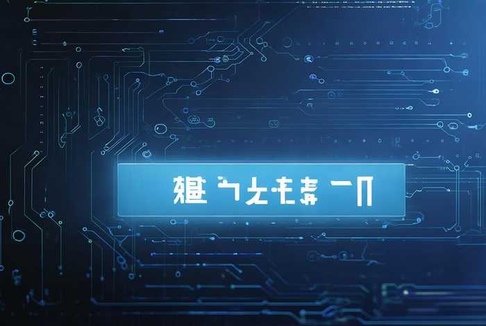 一键重装系统大全；一键重装系统大全图片